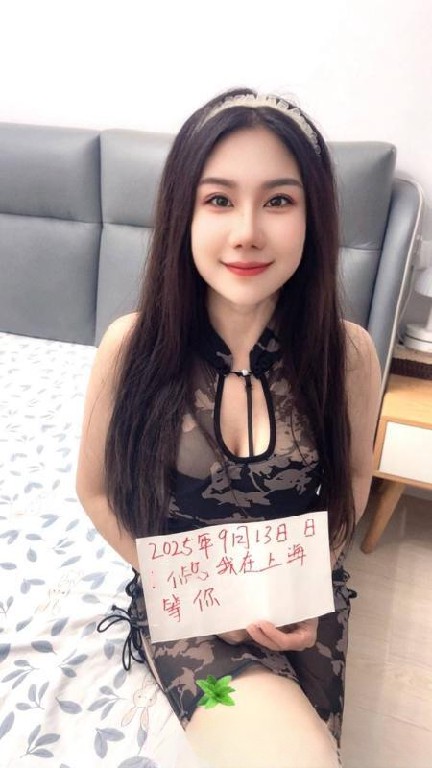 普陀性感旗袍少妇