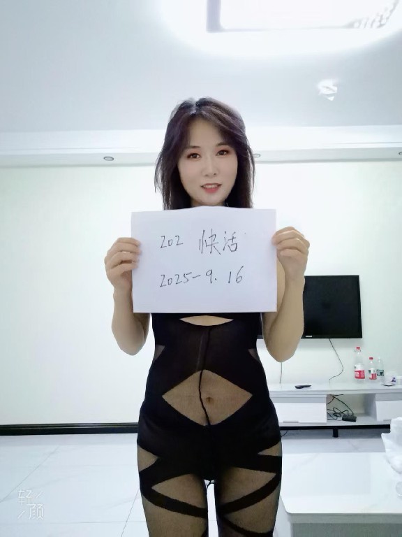 个人居家服务系燕子