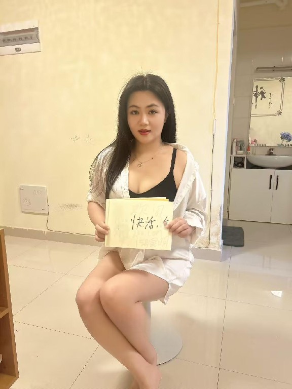 体育城风骚豆豆老师