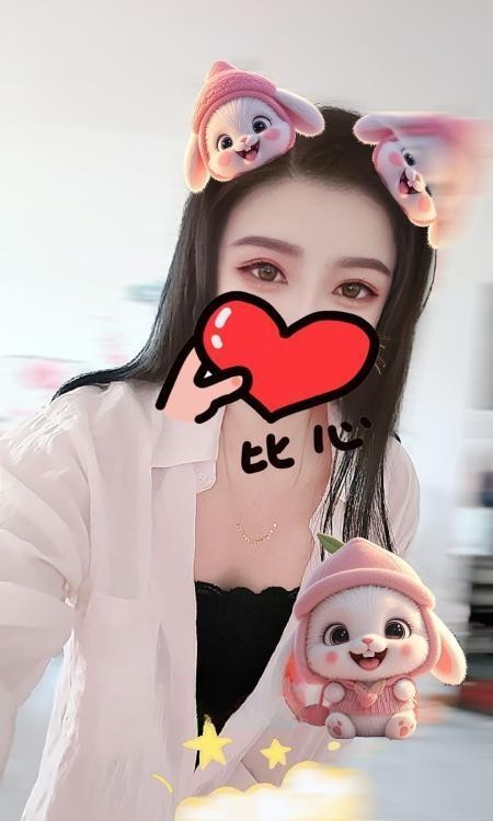 黑丝少妇 温柔听话