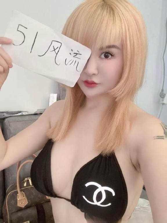 沈北大胸诱惑少妇