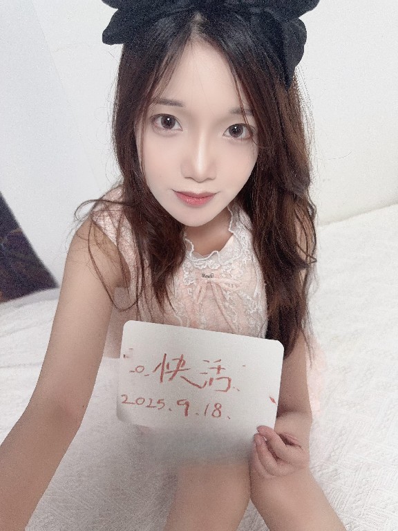 福田高端定制真实本人