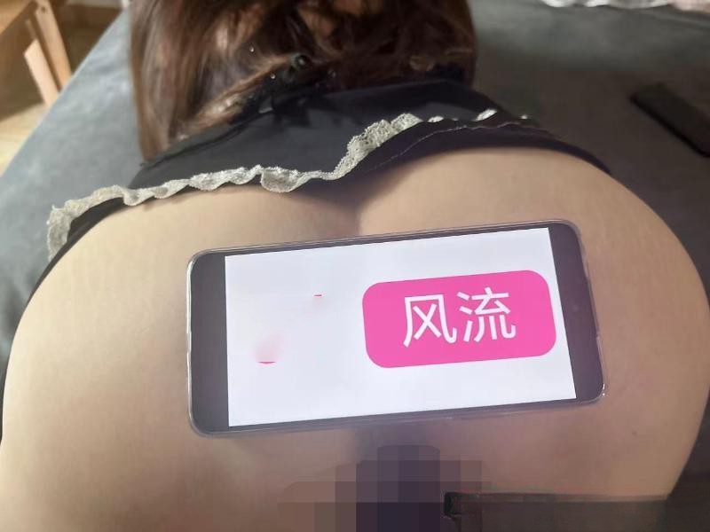 二刷杨浦大奶妹