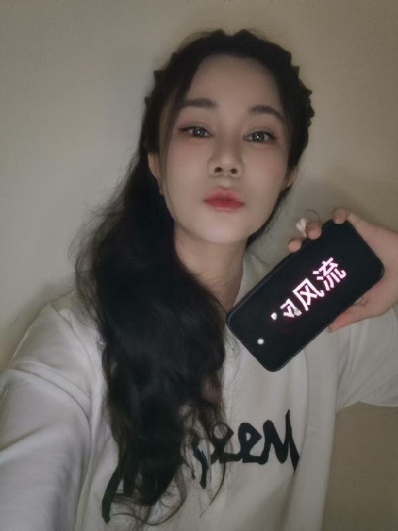 滨江服务系女王南乔