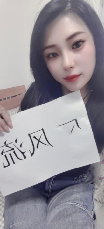 白玫瑰