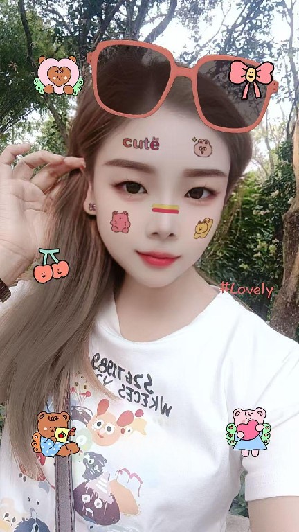 白云永泰温柔小妞