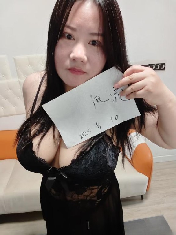 自聊服务系大胸