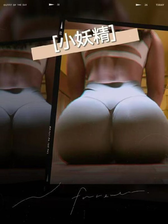 BBW巨乳健身教练