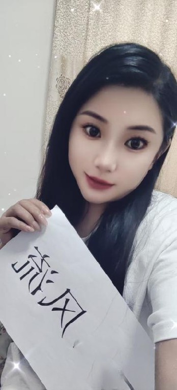 带刺的玫瑰