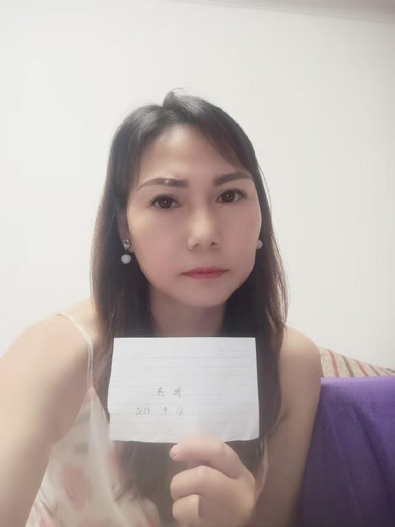 寂寞风骚少妇