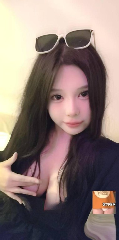 白嫩大奶骚货甜妹