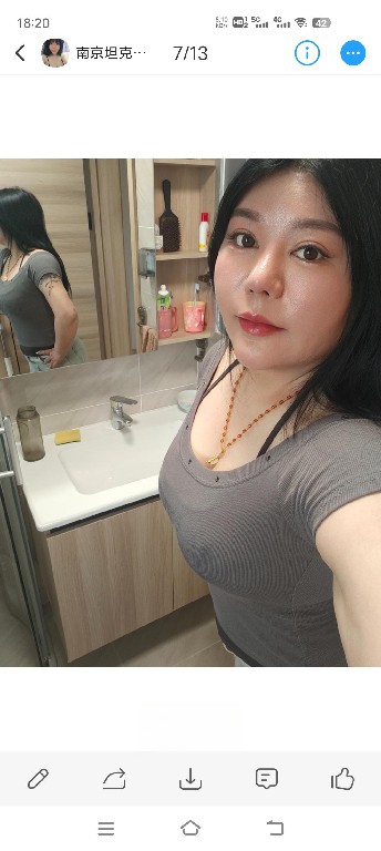 丰乳肥臀坦克妹子