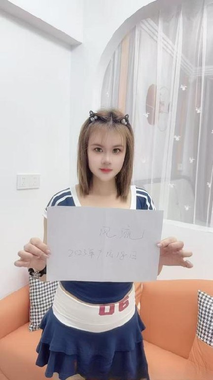 贵阳服务系少妇