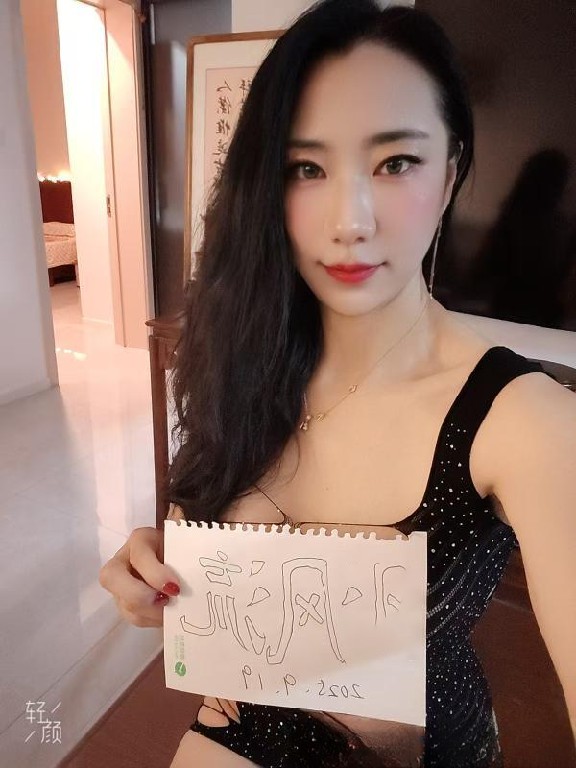 丰台大胸美少妇