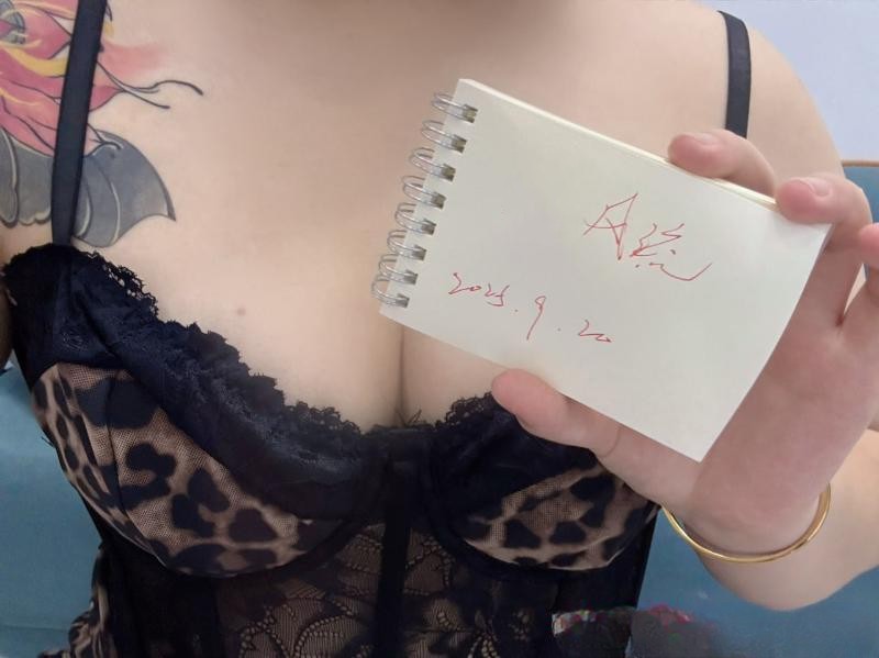 杭州钱塘微胖嫩妹