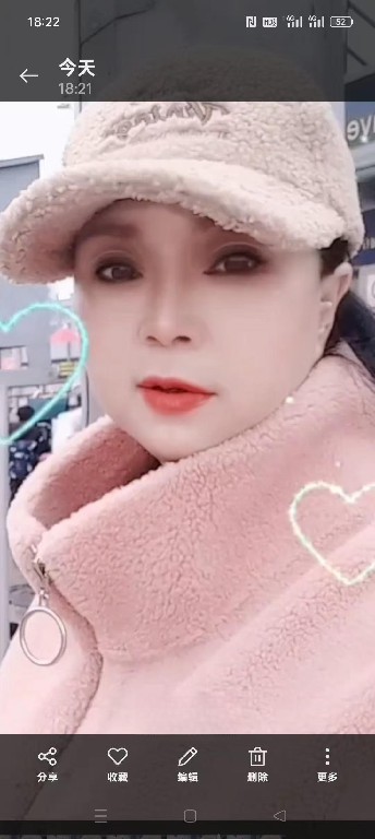 石景山泄火老凤