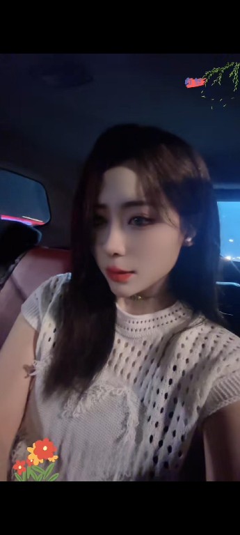 好货一定要分享