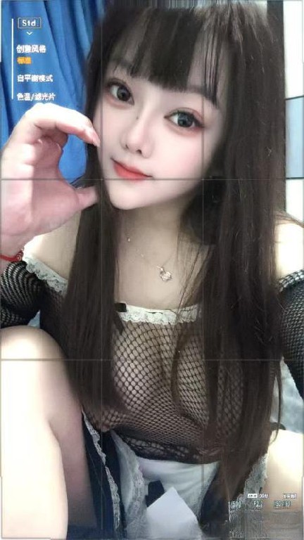 杨浦泻火黑鲍鱼