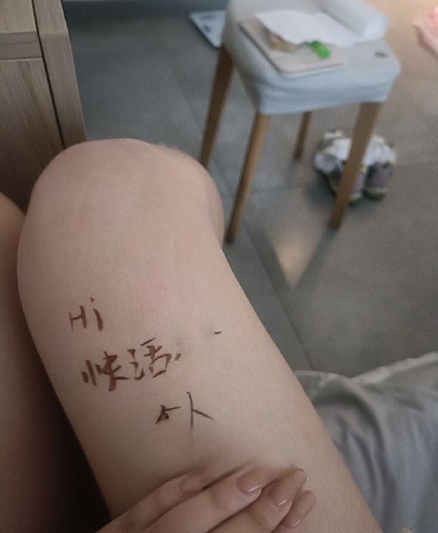 鄞州粉嫩小妹妹