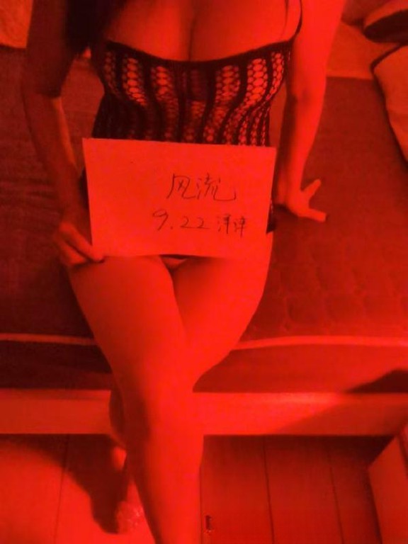 泄火三通熟女洋洋