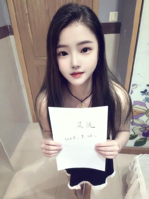 上城肥臀榨汁姬