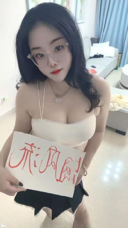成华区包时小妹糖糖