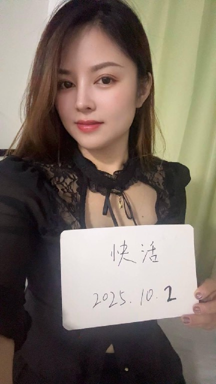 特别有韵味的抓龙筋妹子