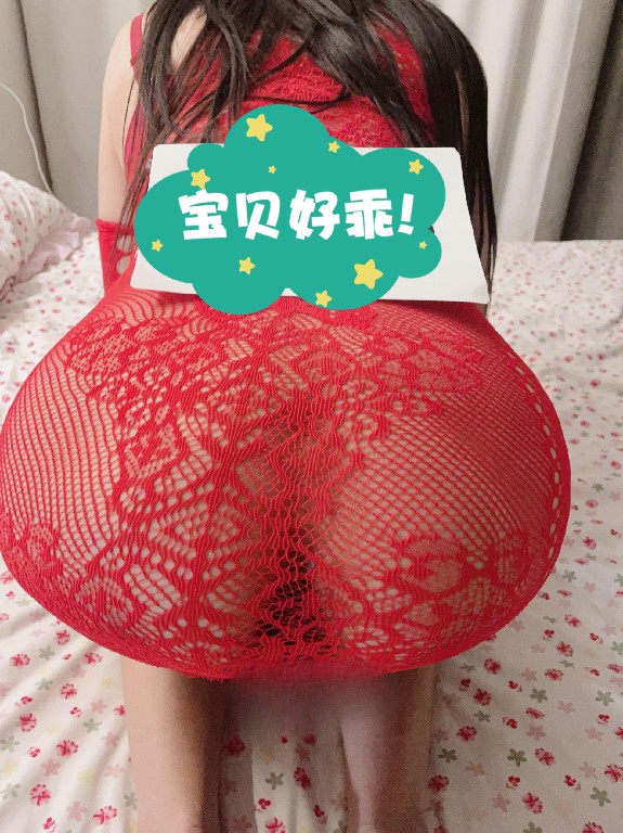 美艳少妇骚妈妈