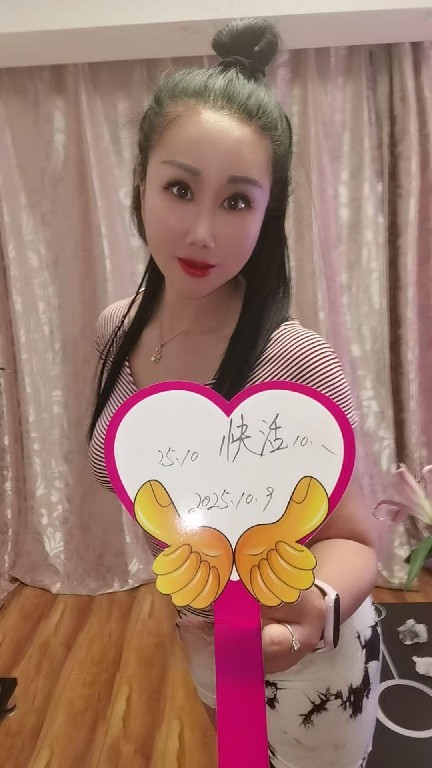 上位一字马女骑