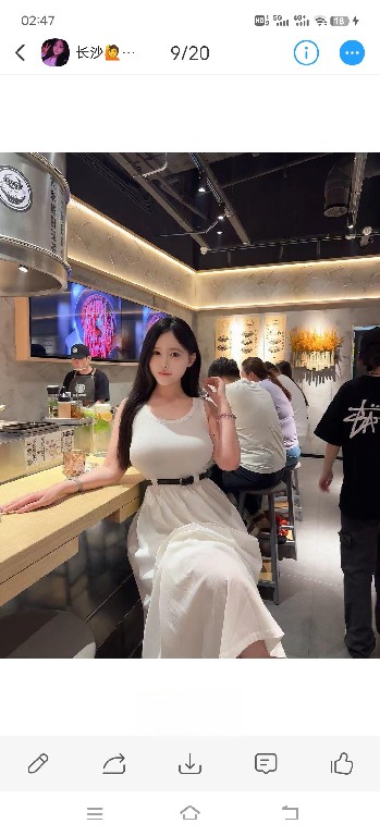 雨花区极品妹子