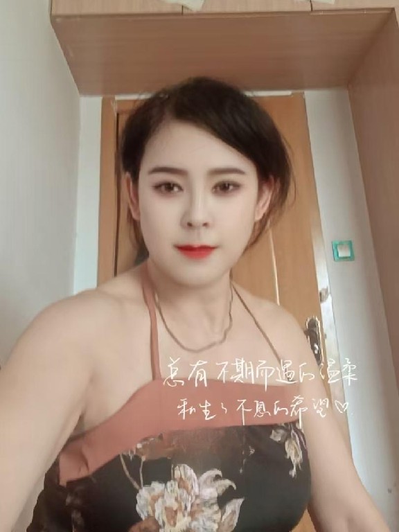 服务好性价比嫂子