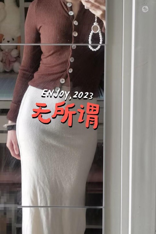 水多风骚的少妇