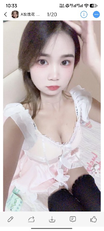 胸大美臀 凹凸有致