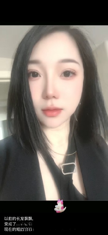 南方服务系小姐姐