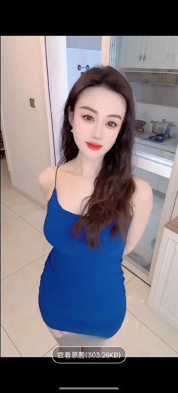 长春老手