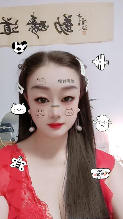 潘家园风骚少妇倩儿