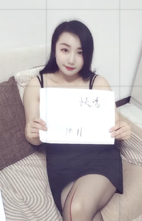 潘家园黑丝少妇