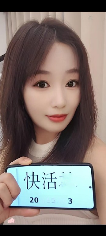 技术与服务的完美结合九亭抓龙筋桃子