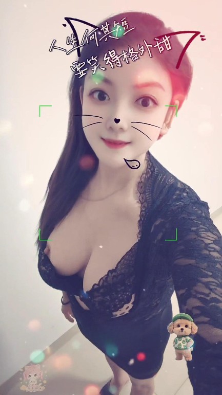 新疆混血妹儿