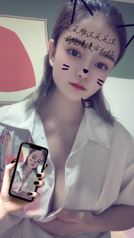 制服诱惑小骚货