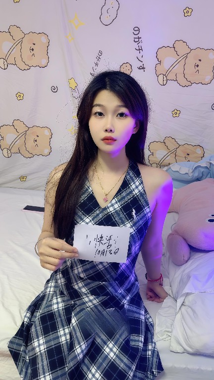 南山居家淑女范