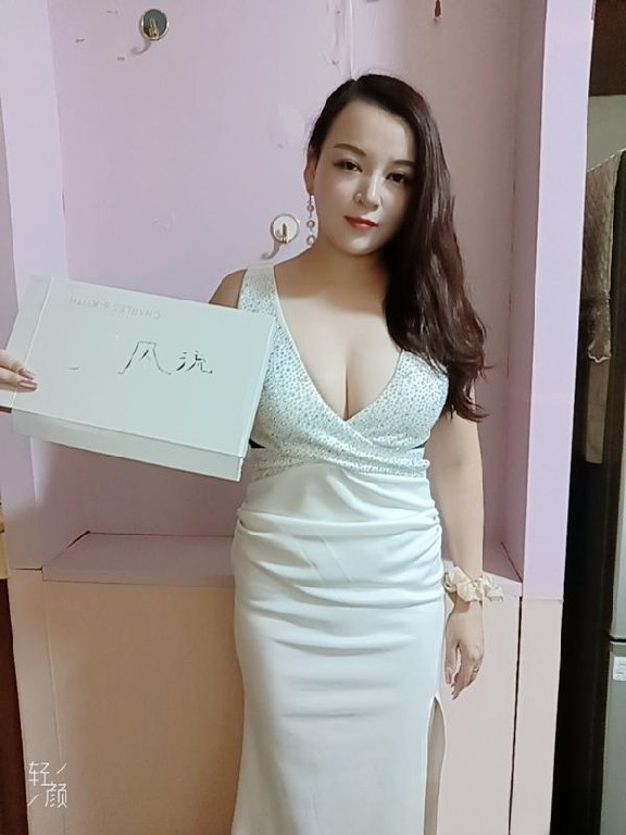 相城服务系老师