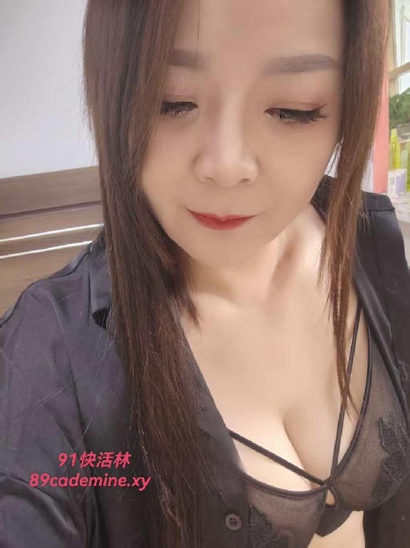 邻居家的小少妇