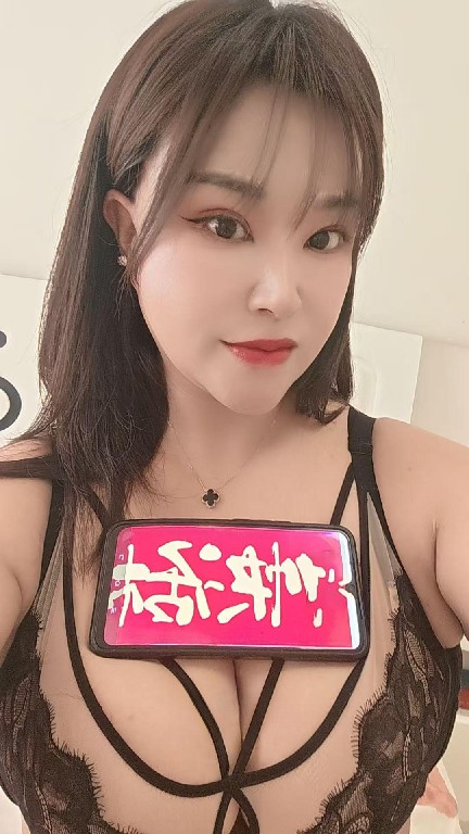 黑丝肉臀熟女
