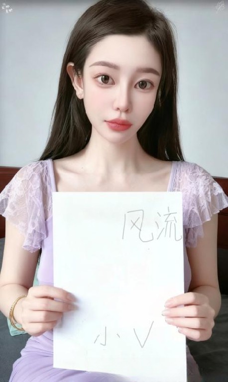 性感美乳尤物小v