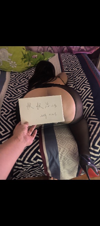 可五套的大屁股少妇