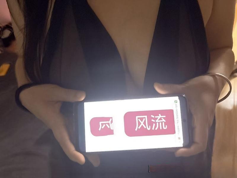 再刷杨浦性价比妹子