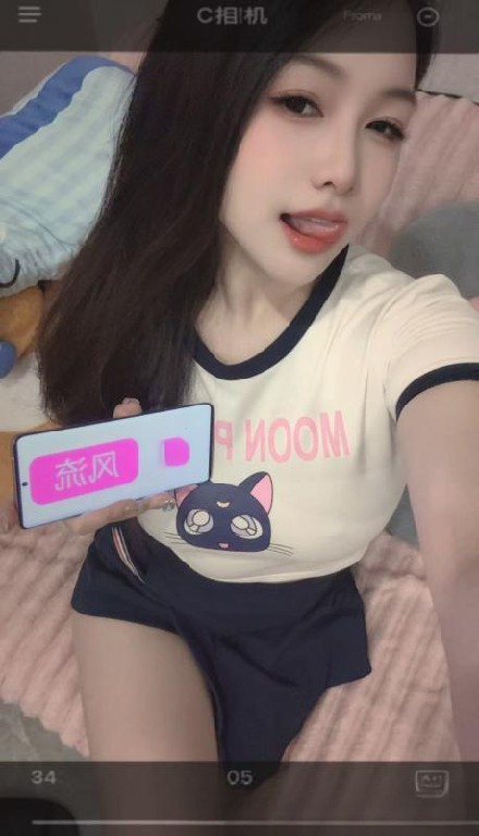 上海颜值美女小婉