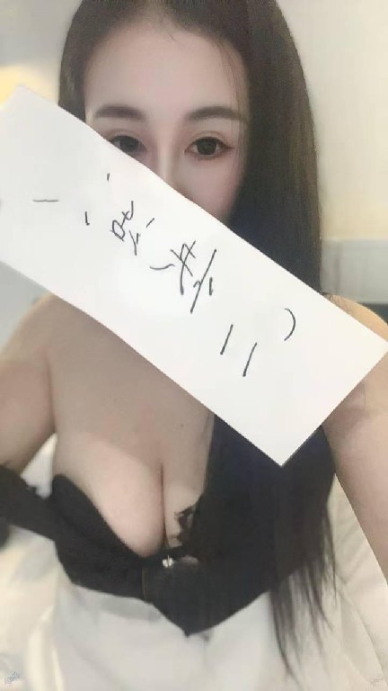胸大少妇