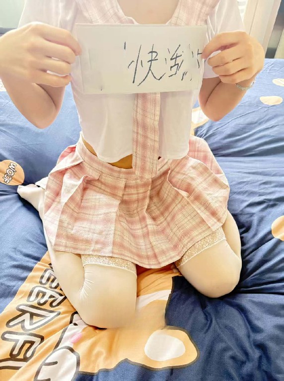 中项主打服务